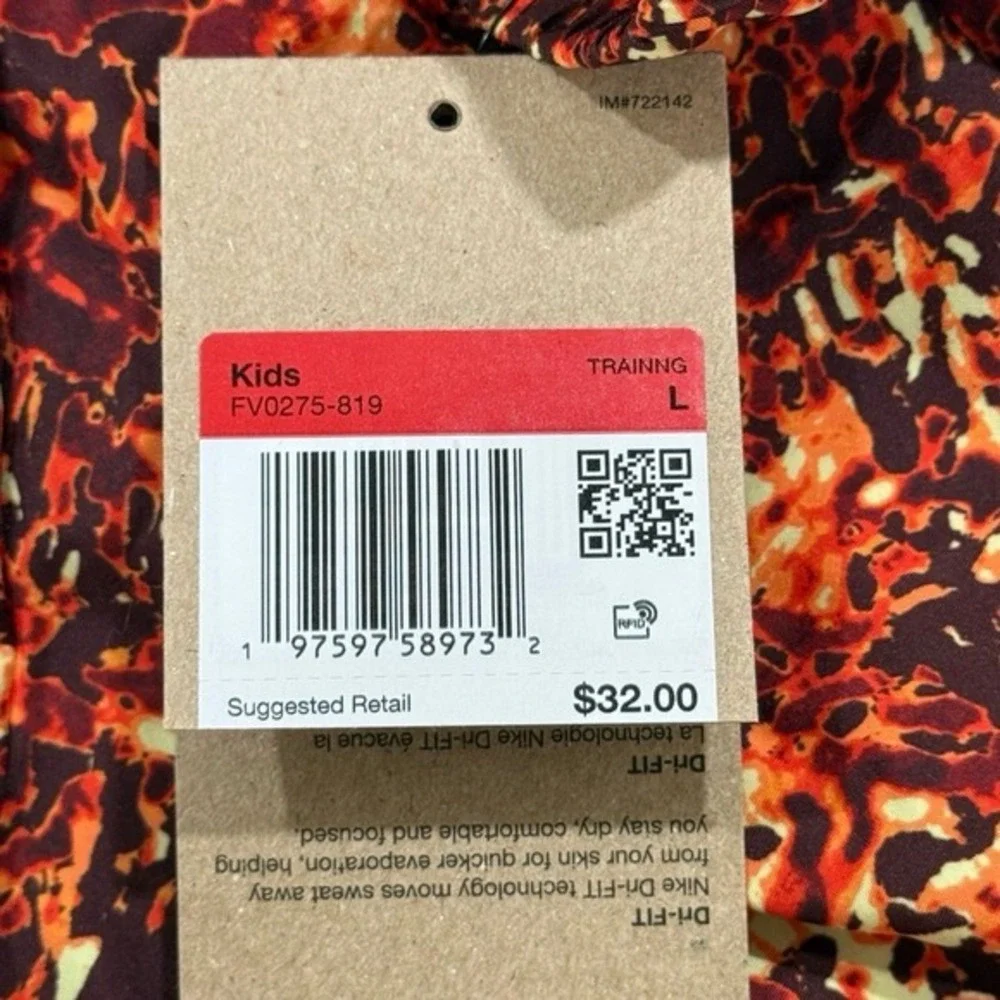 Nike kids training